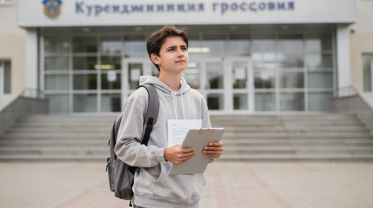 Как поступить в колледж после 9 класса: документы и сроки