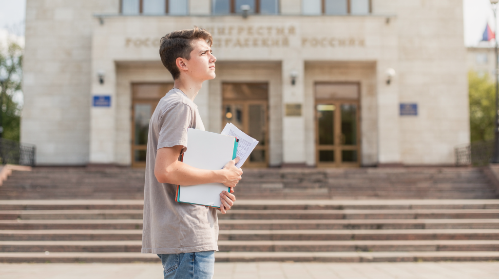 Как поступить в вуз после 11 класса: пошаговая инструкция